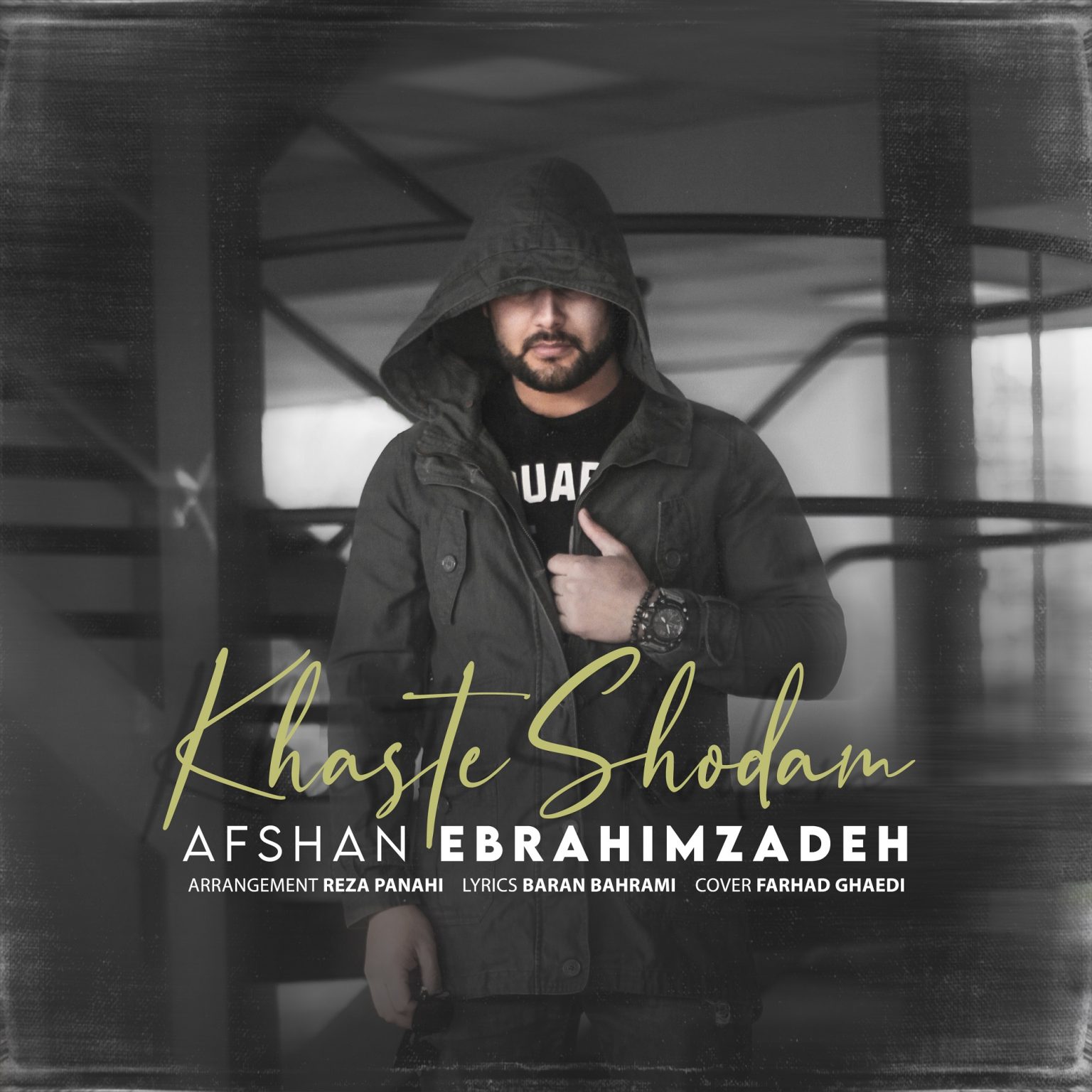 Afshan Ebrahimzadeh - khaste shodam