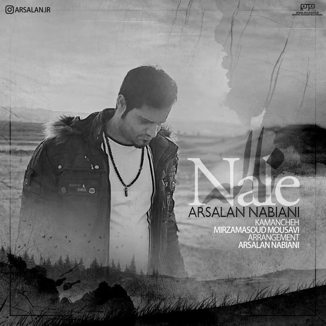 Arsalan Nabiani - Nale