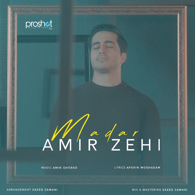 Amir Zehi - Madar