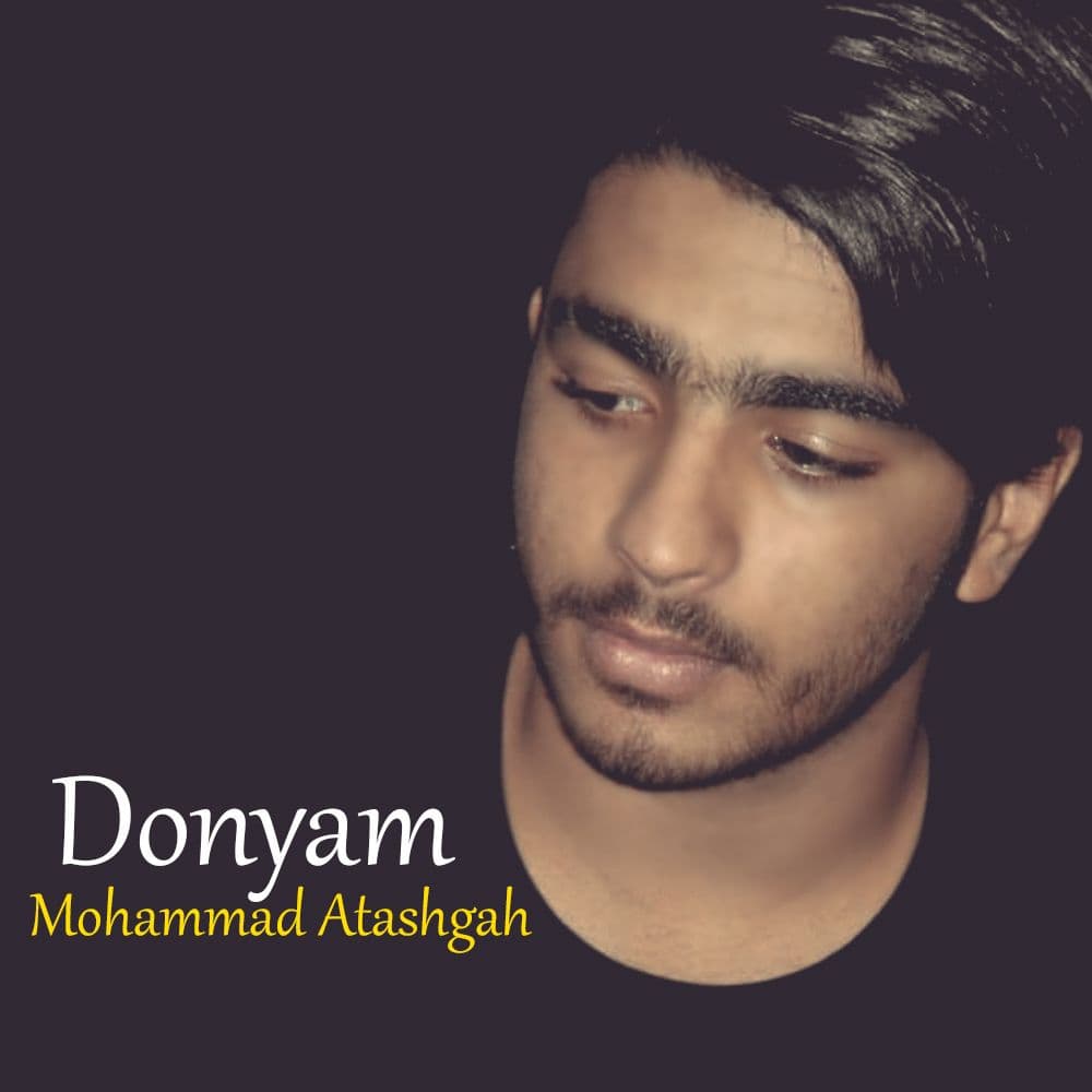 Mohammad Atashgah - Donyam