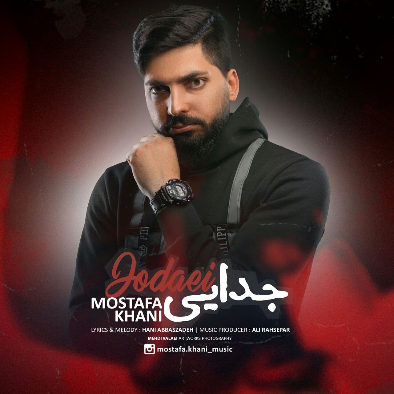 Mostafa Khani - Jodaei