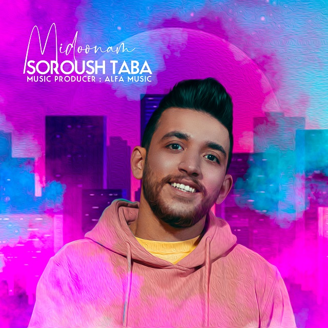 Soroush Taba - Midoonan