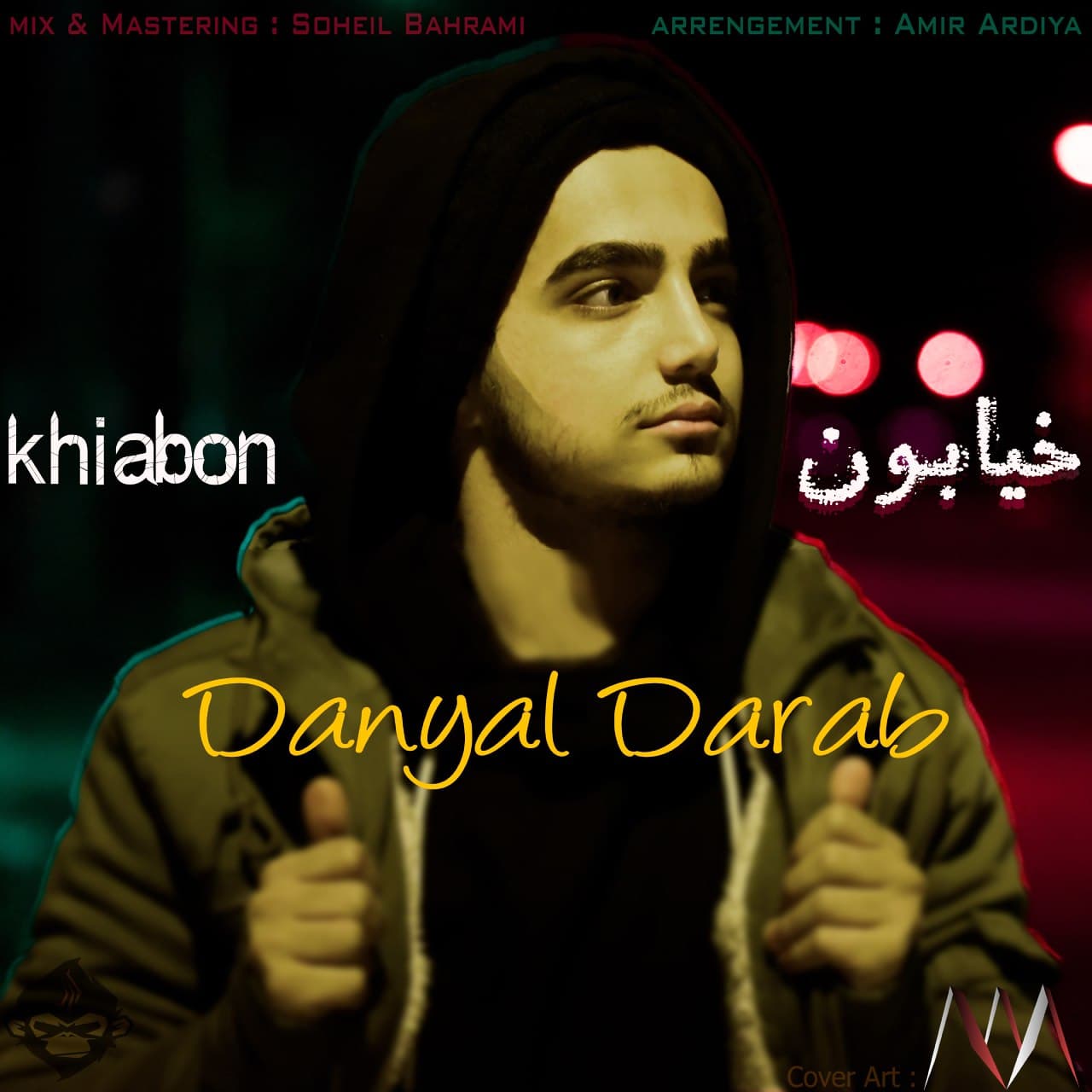 Danyal Darab - Khiabon