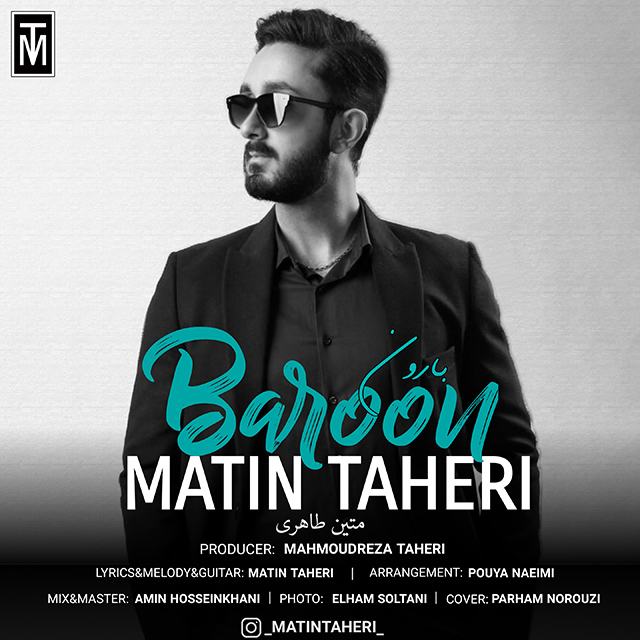 Matin Taheri - Baroon