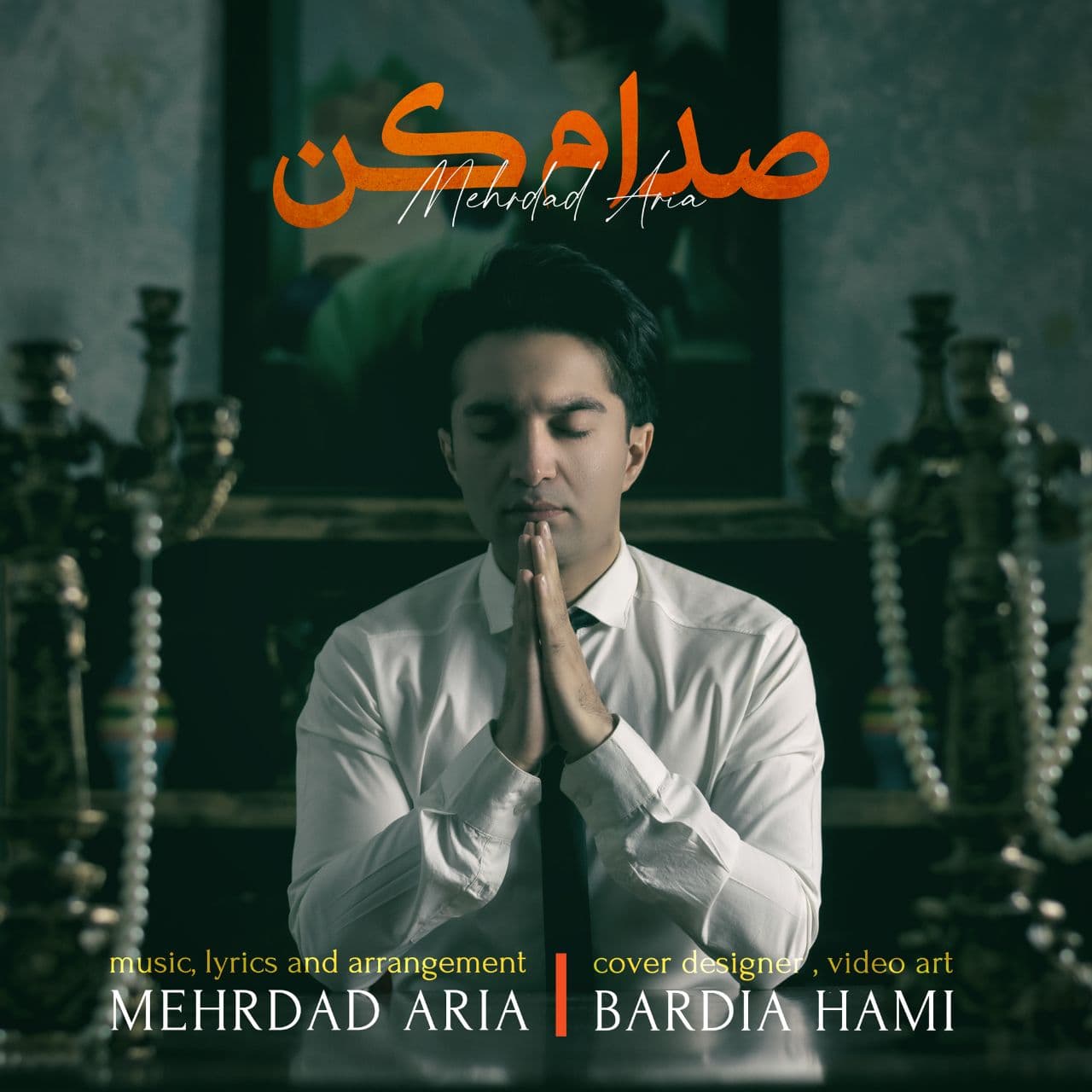 Mehrdad Aria - Sedam Kon