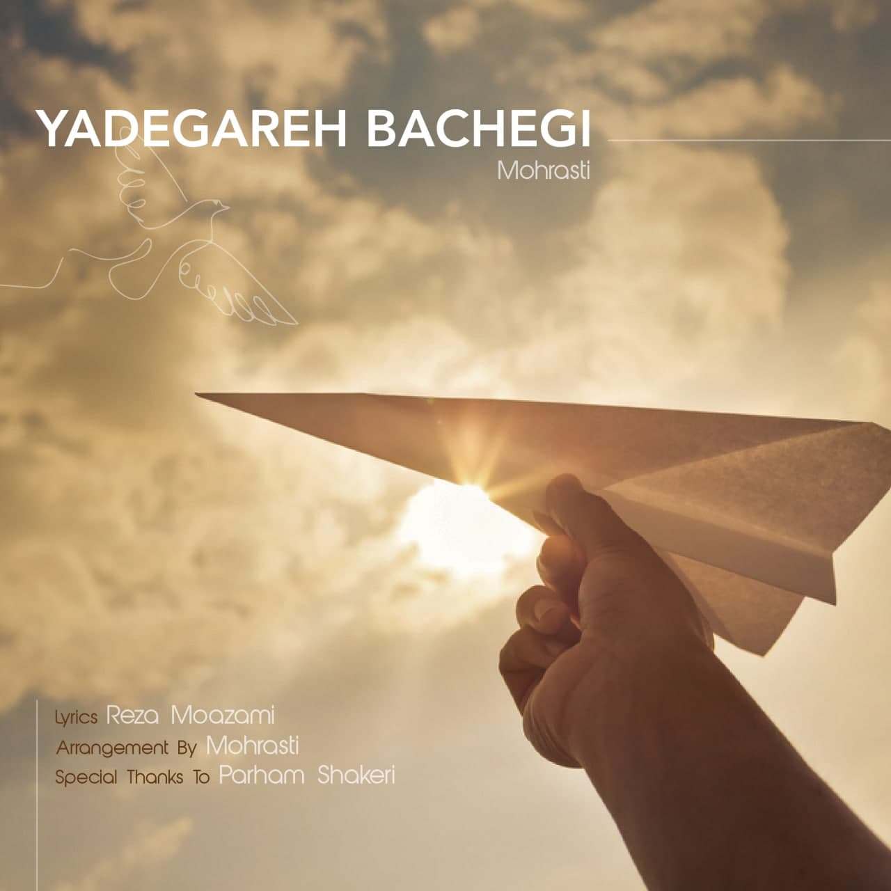 Mohrasti - Yadegareh Bachegi