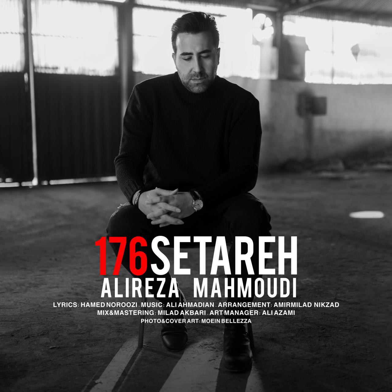 Alireza Mahmoudi - 176 Setareh