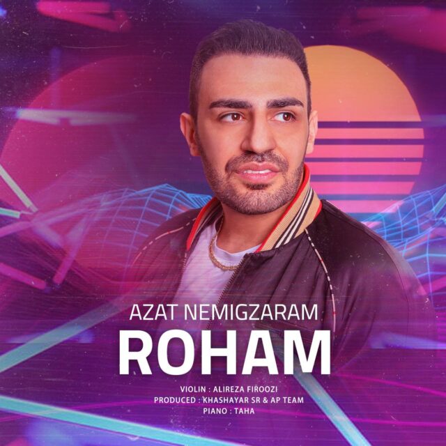 Roham - Azat Nemigzaram