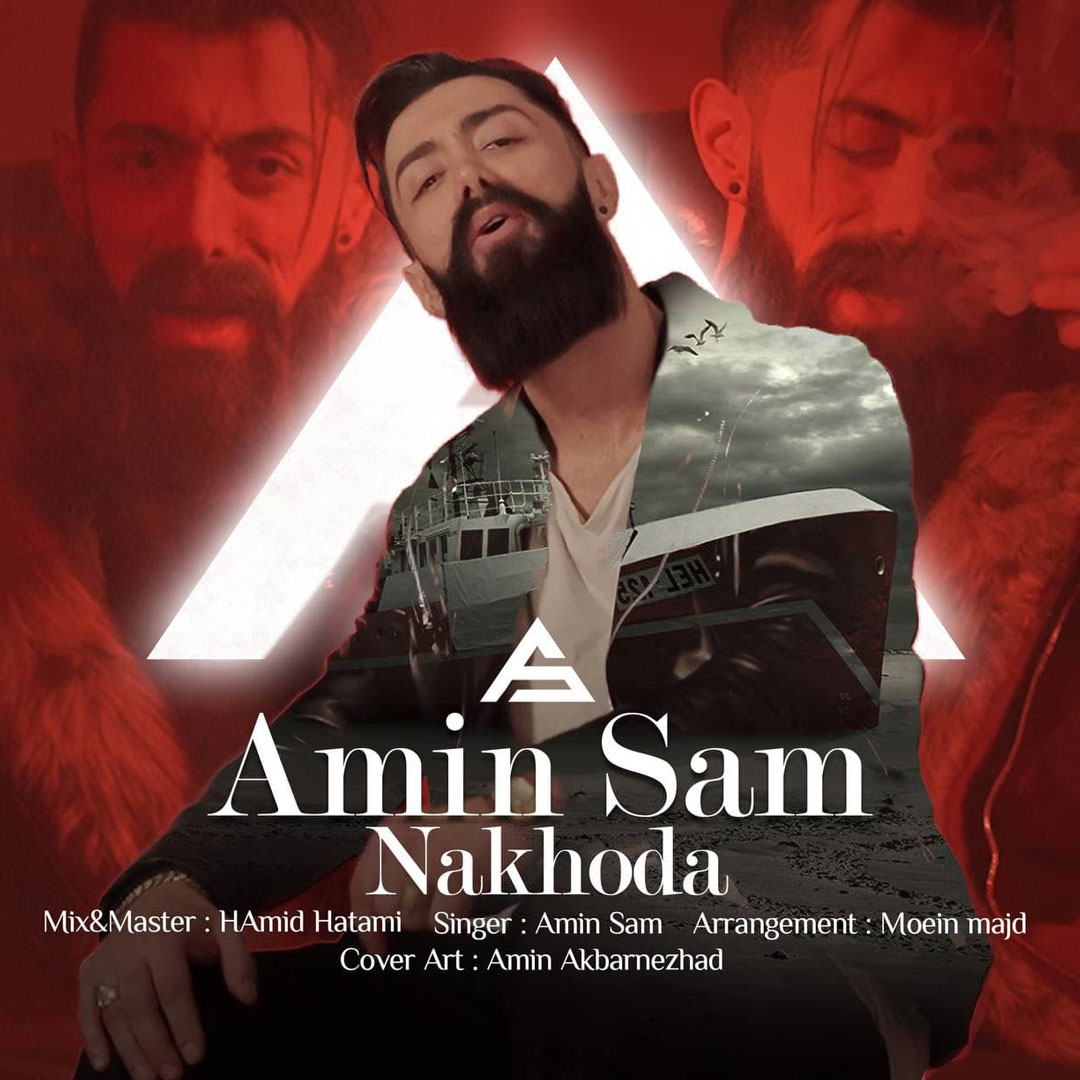 Amin Sam - Nakhoda