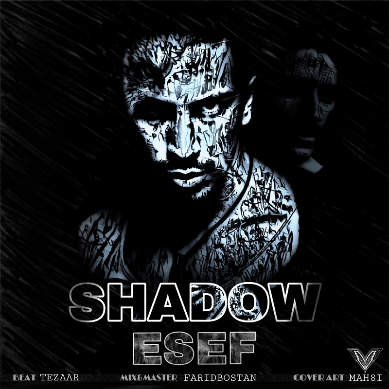 Esef - Shadow