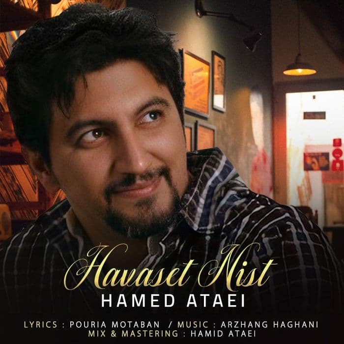 Hamed Ataei - Havaset Nist