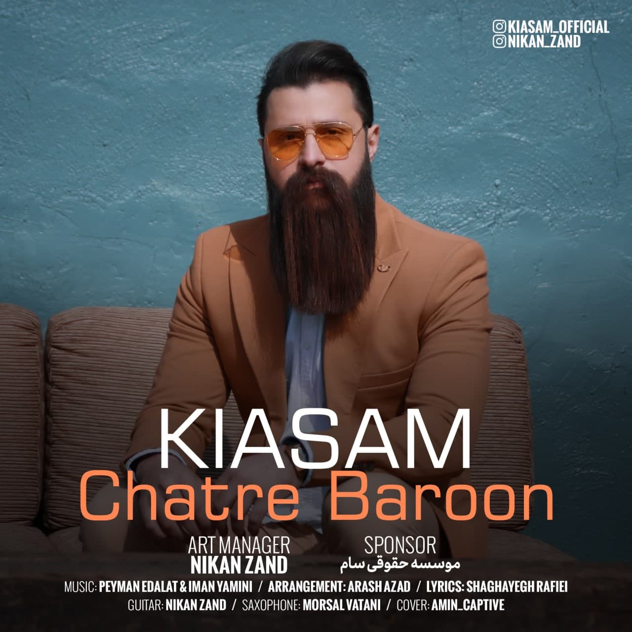 Kiasam - Chatre Baroon