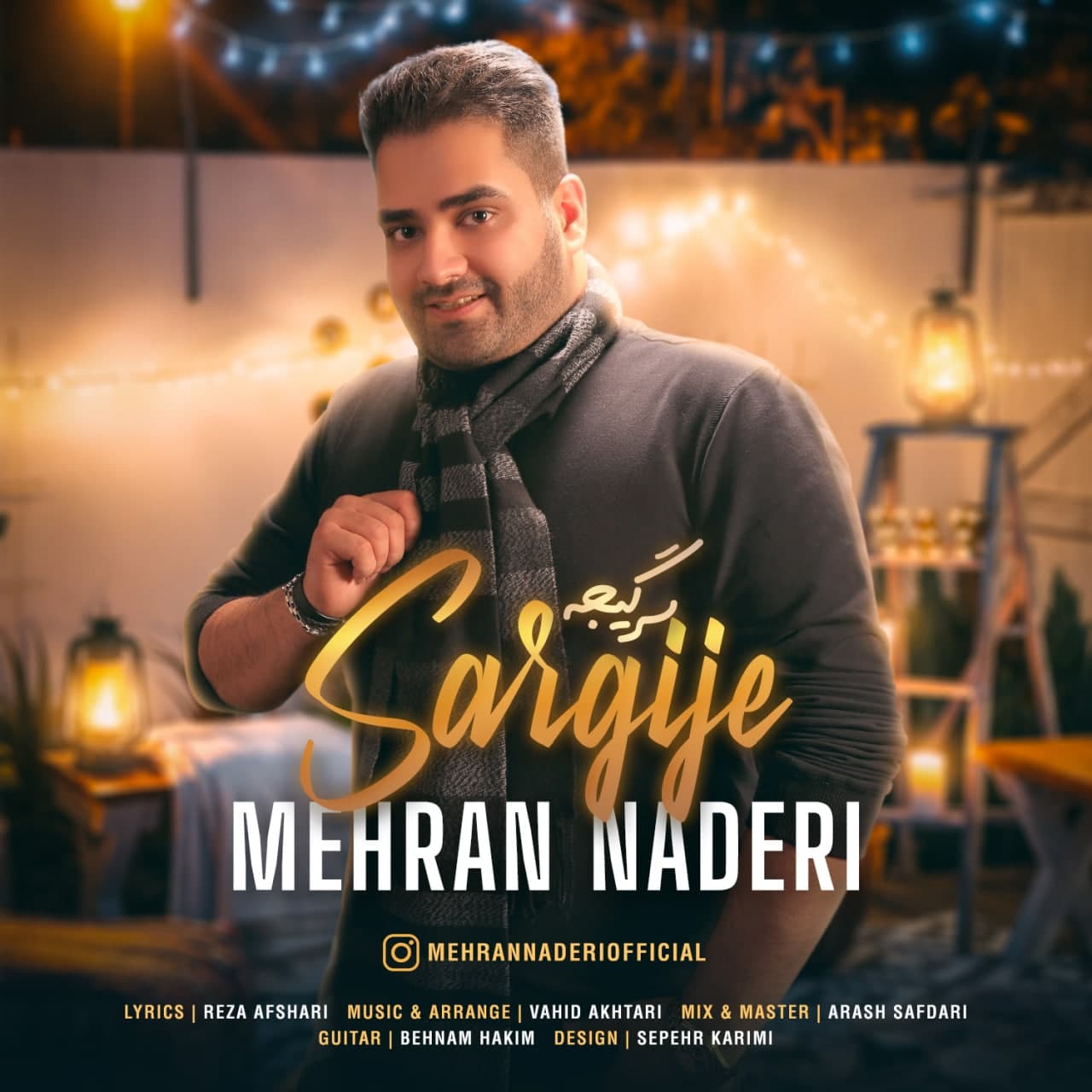 Mehran Naderi - Sargije