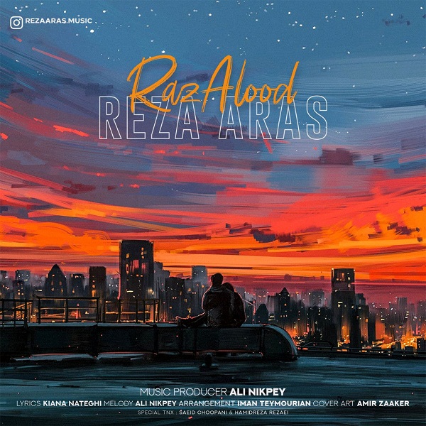 Reza Aras - Raz Alood