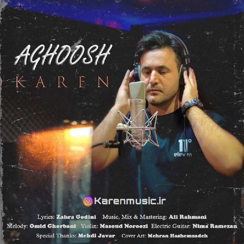 Karen - Aghoosh