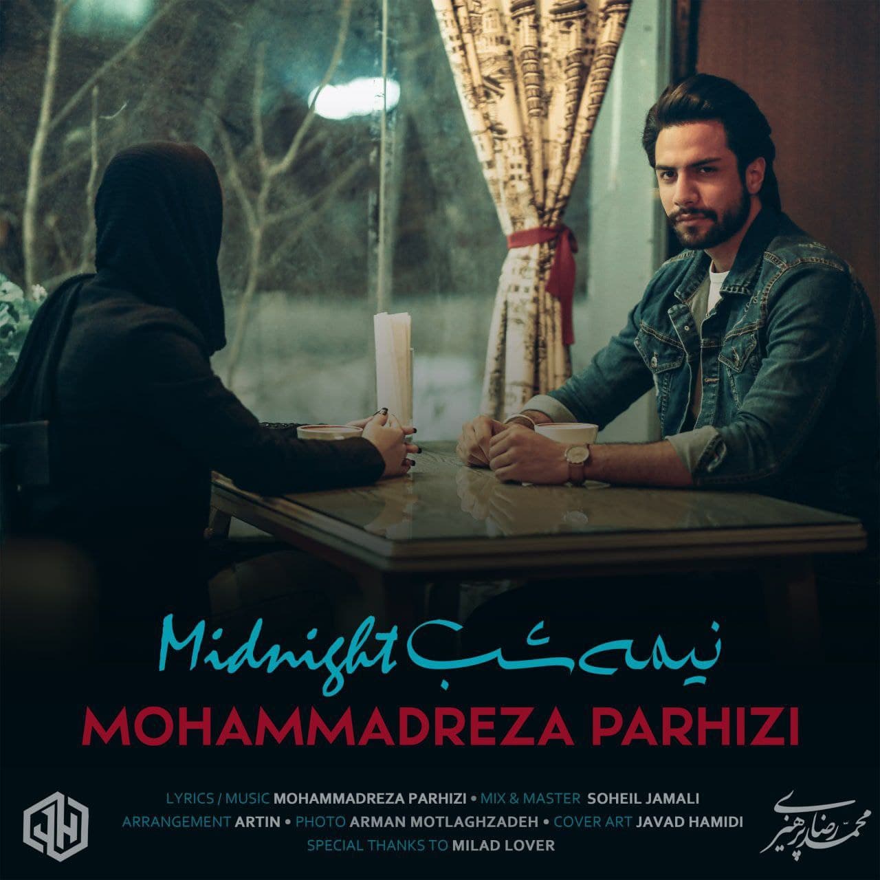 Mohammadreza Parhizi - Nimeh Shab