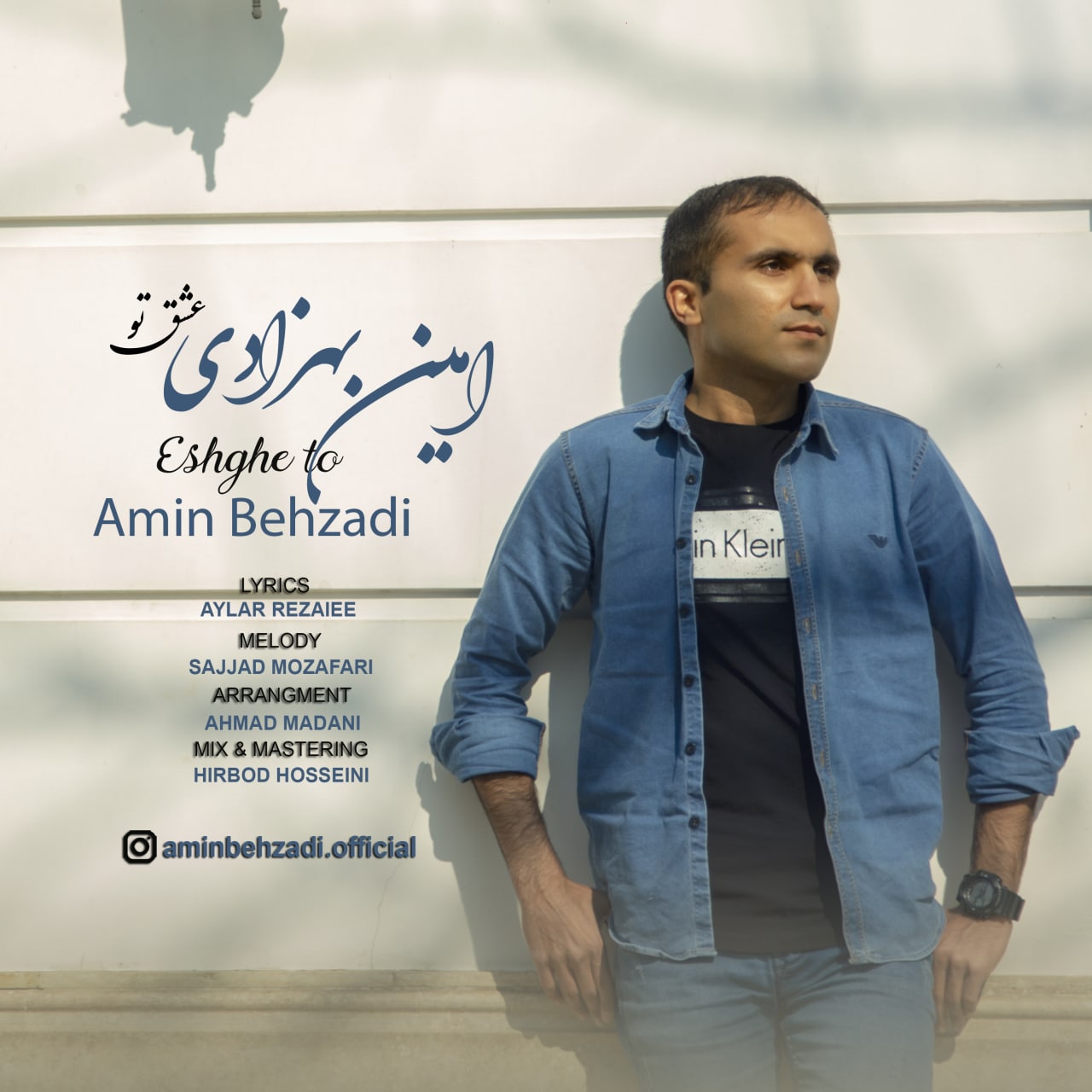 Amin Behzadi - Eshghe To