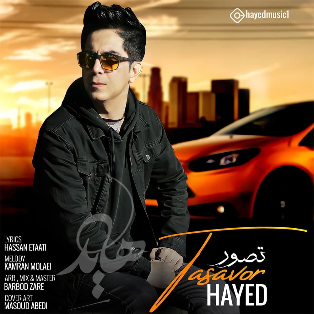 Hayed - Tasavor