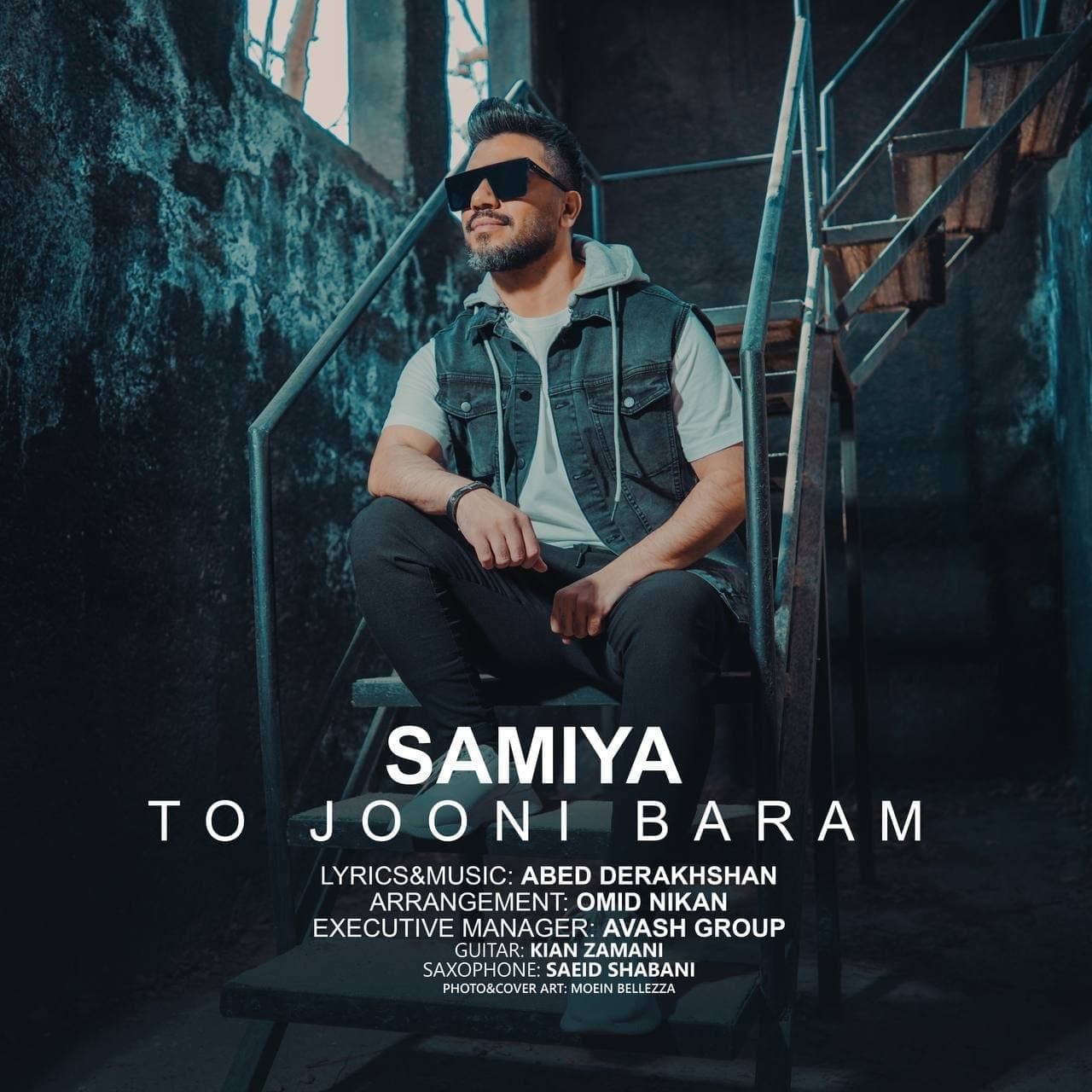 Samiya - To Jooni Baram