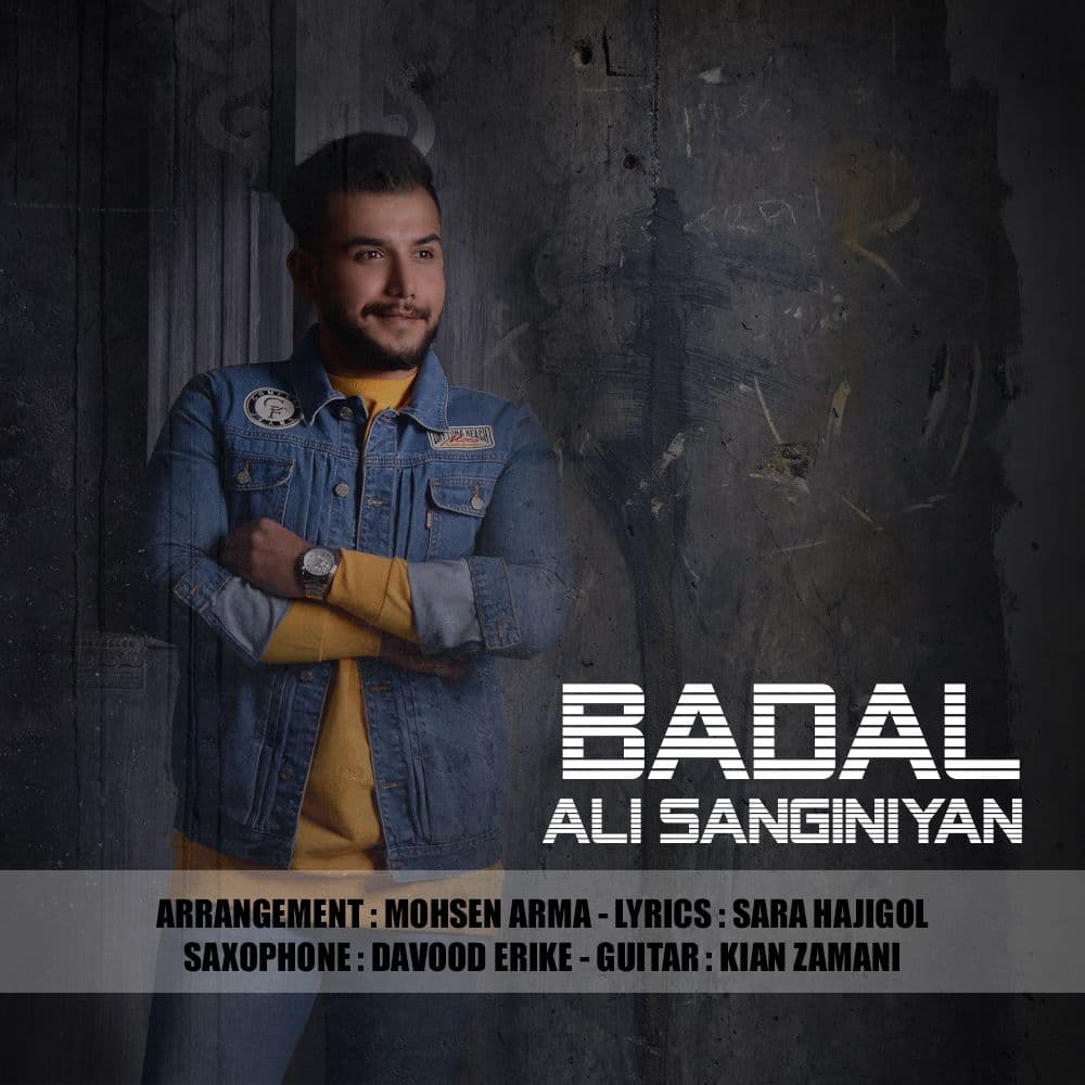 Ali Sanginian - Badal