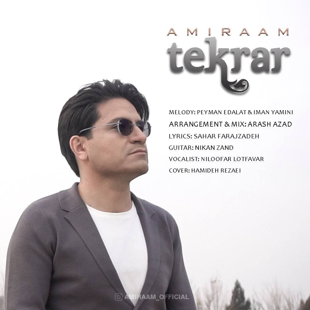 Amiraam - Tekrar