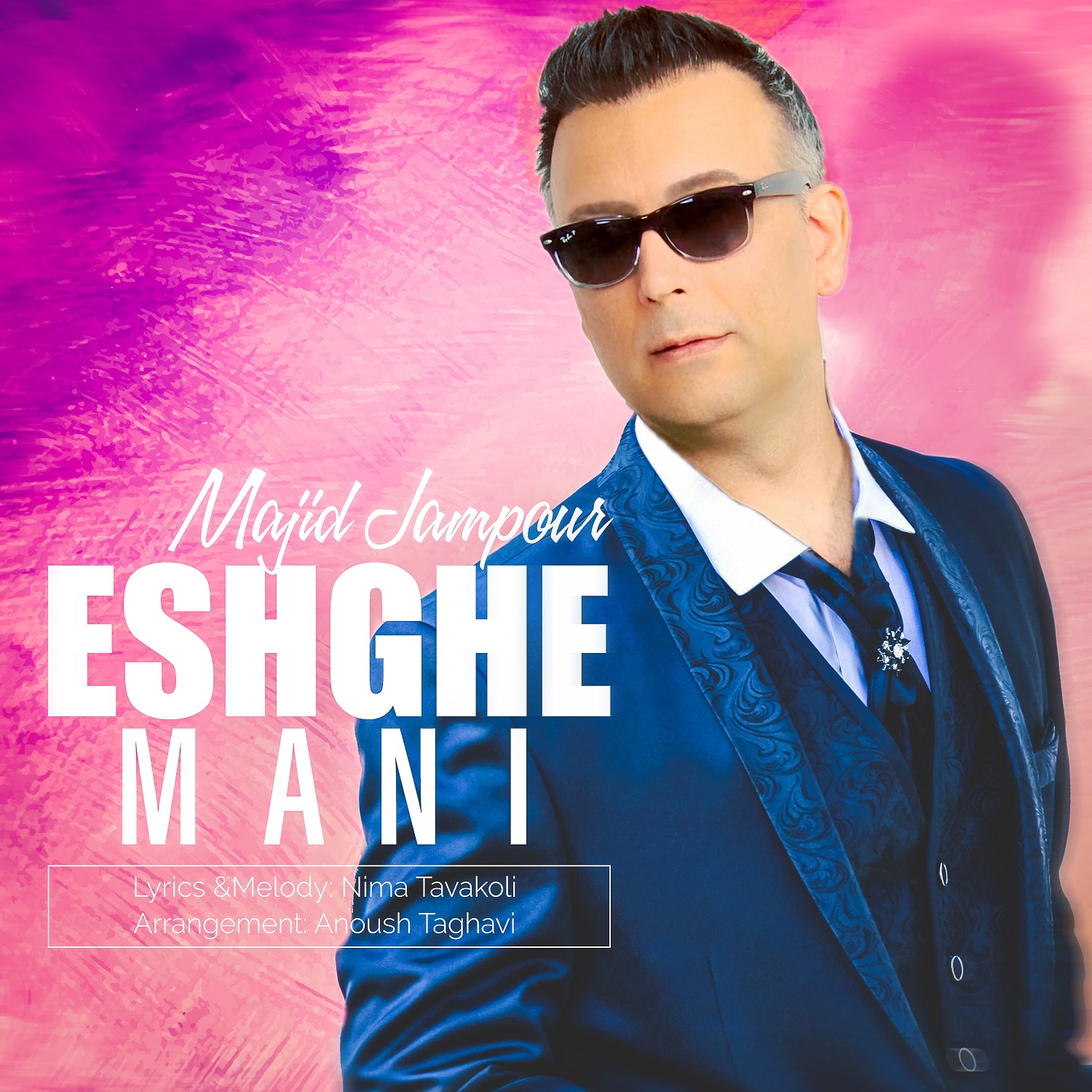 Majid Jampour - Eshghe Mani