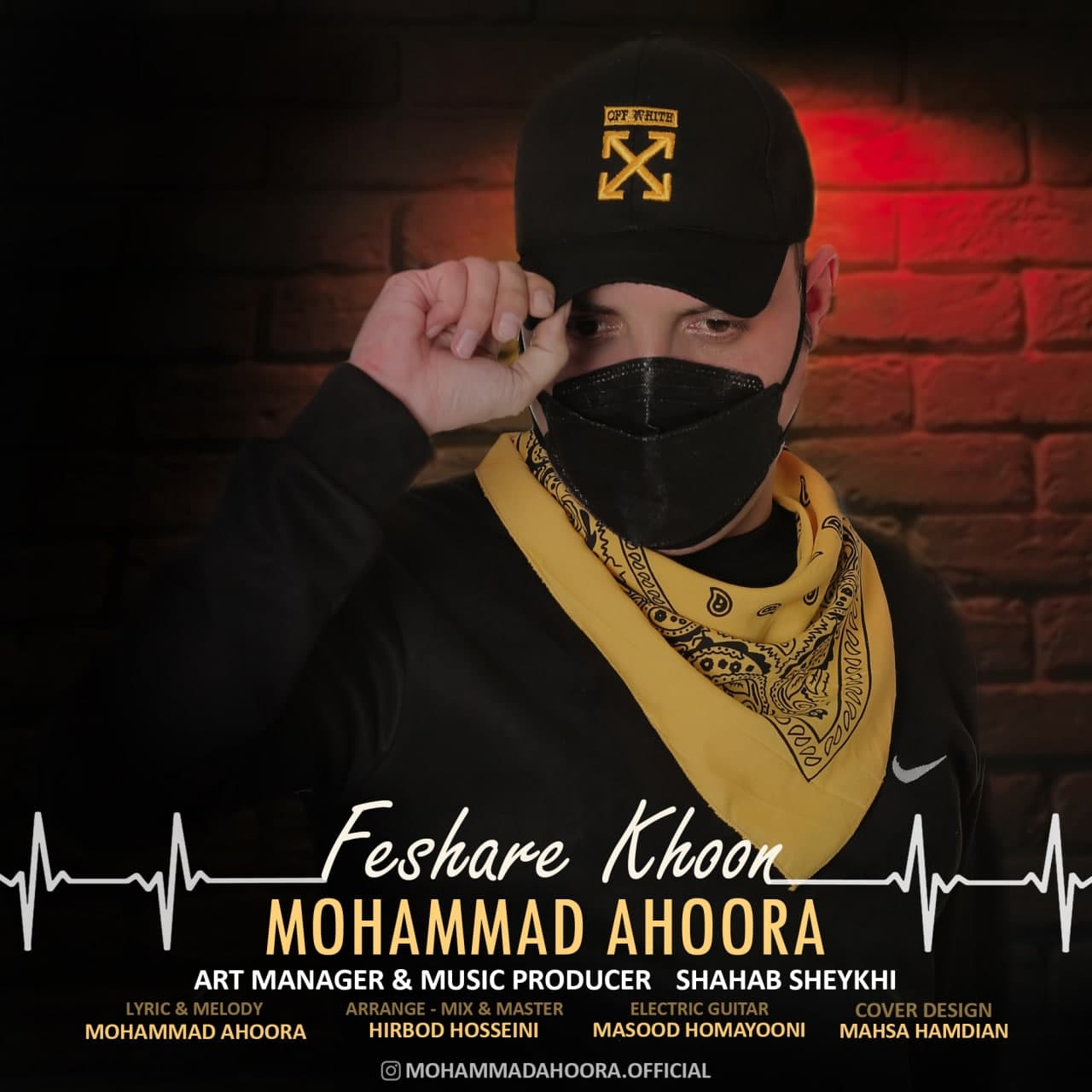 Mohammad Ahoora - Feshare Khoon