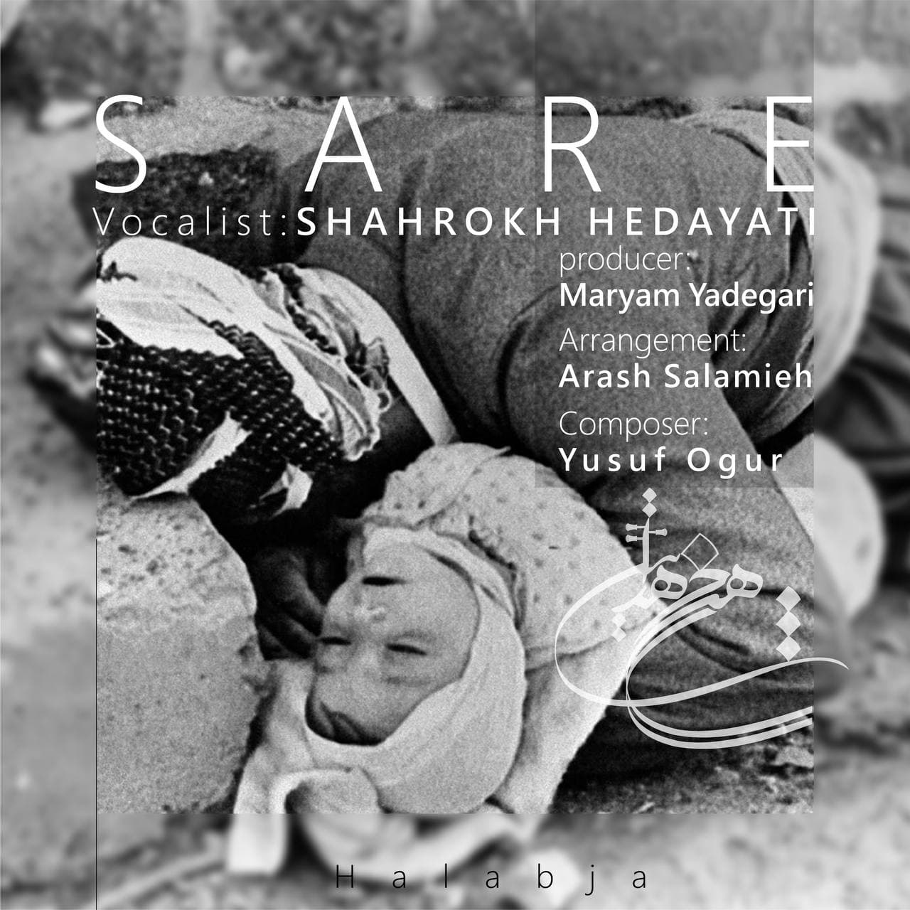 Shahrokh Hedayati - Sare