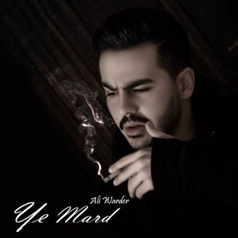 Ali Warder - Ye Mard