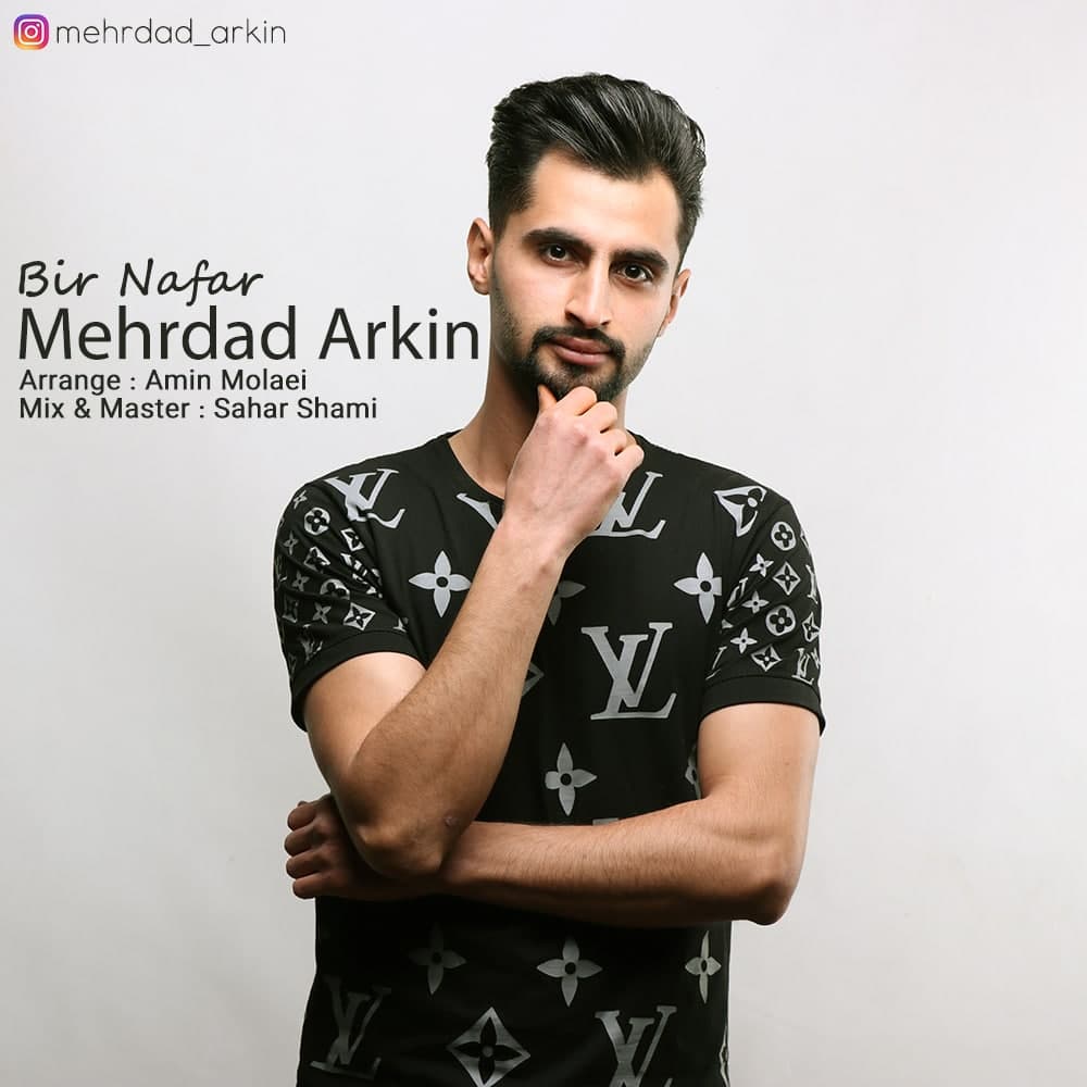 Mehrdad Arkin - Bir Nafar