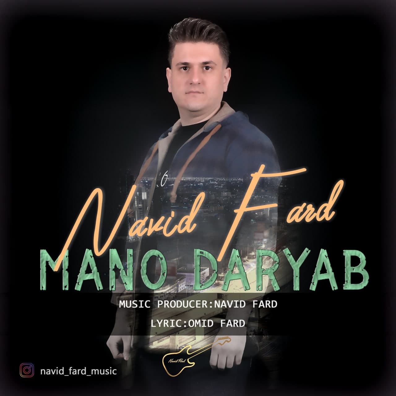 Navid Fard - Mano Daryab