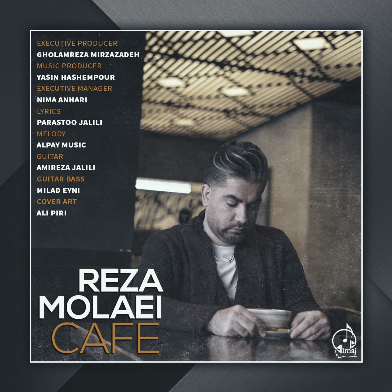 Reza Molaei - Cafe