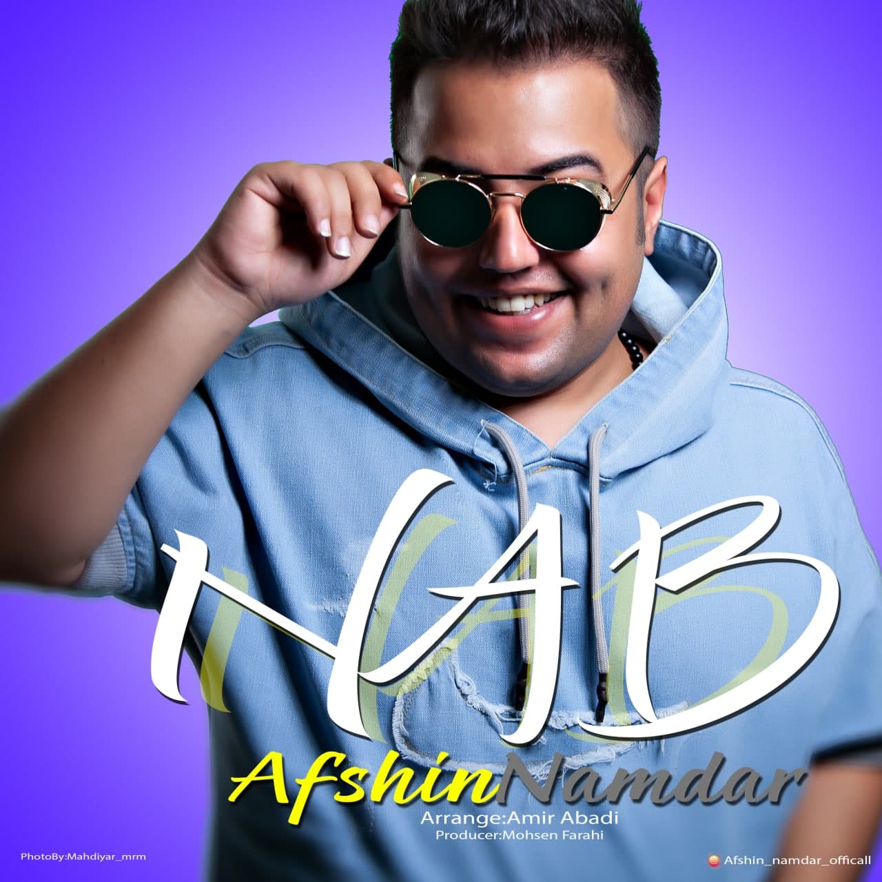 Afshin Namdar - Nab