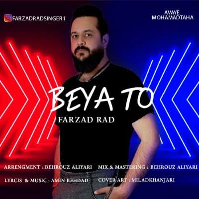 Farzad Rad - Beya To