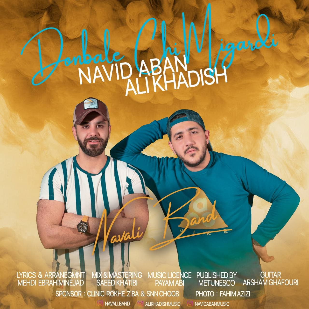 Navali Band - Donbal Chi Migardi