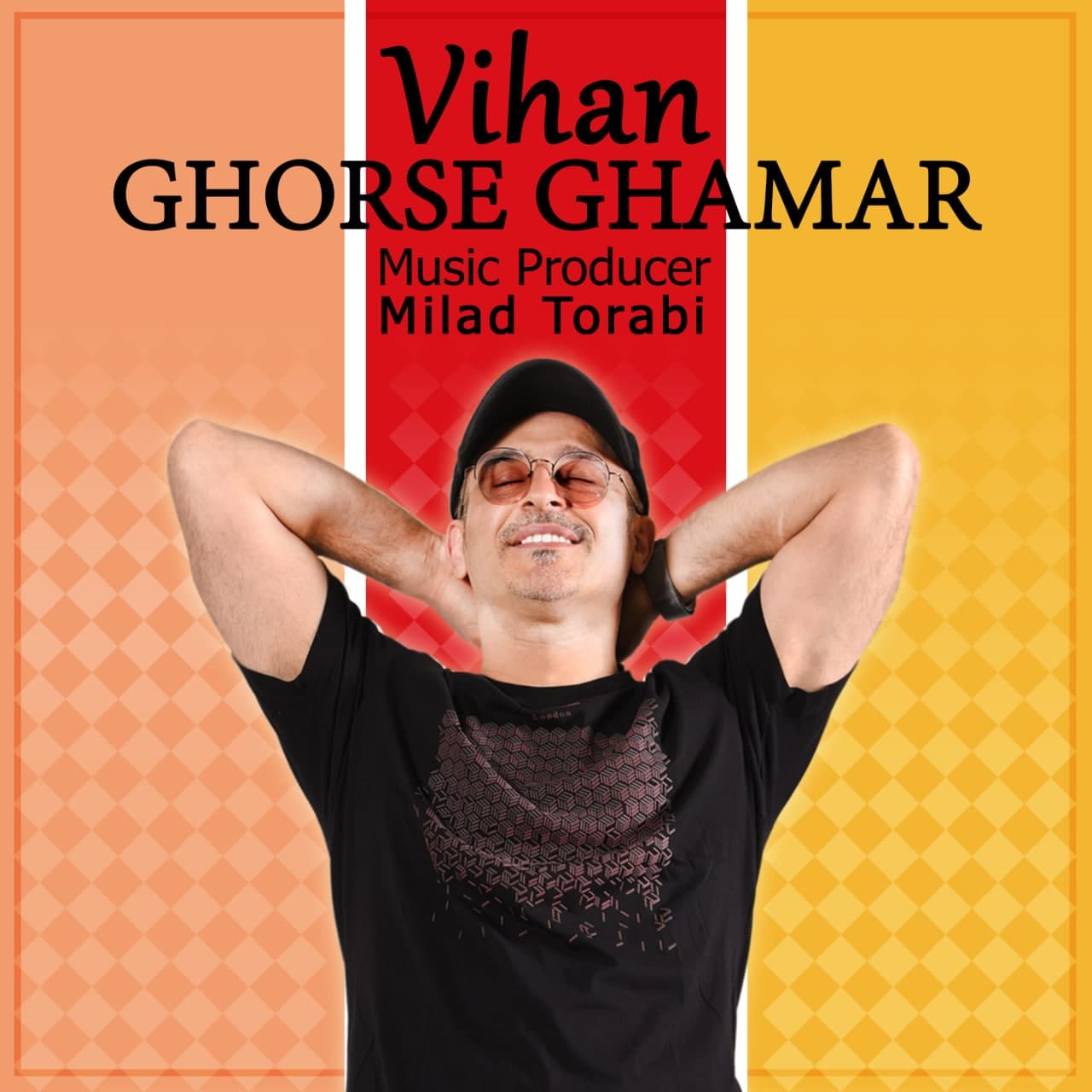 Vihan - Ghorse Ghamar