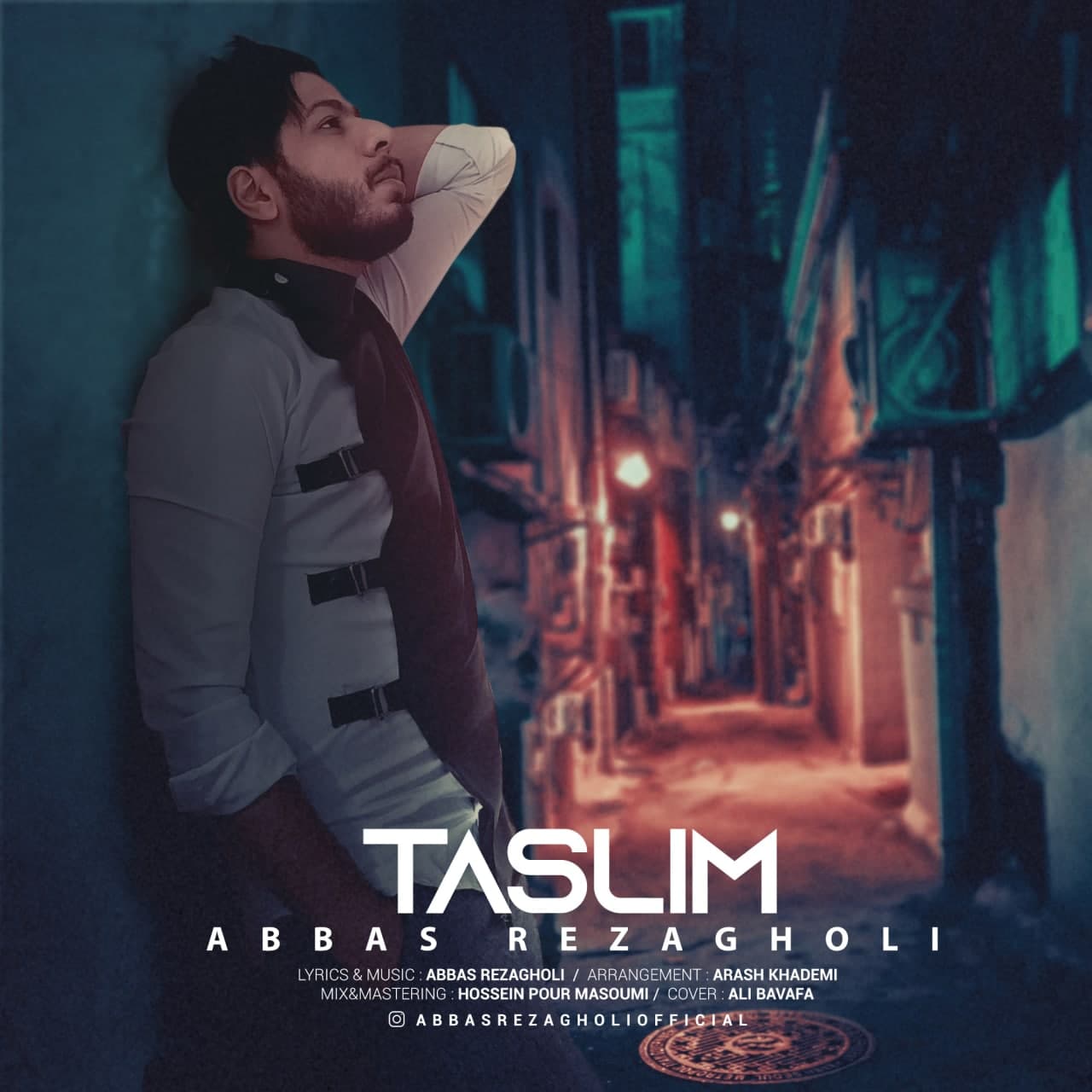 Abbas Rezagholi - Taslim