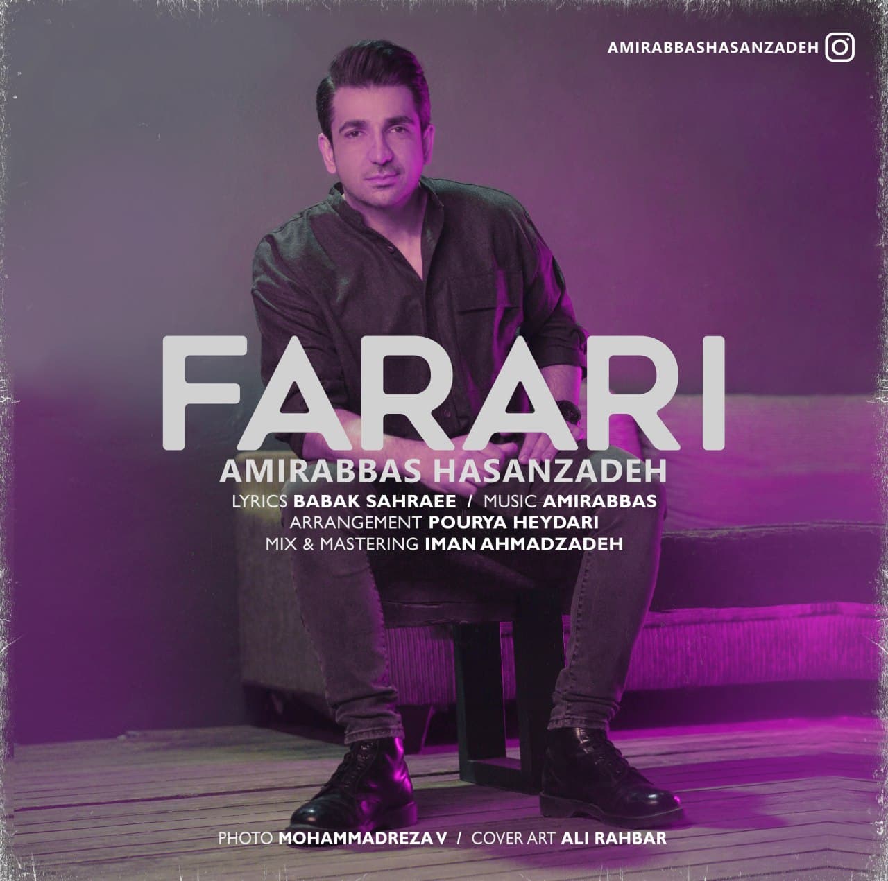 Amirabbas Hasanzadeh - Farari