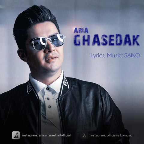 Aria - Ghasedak