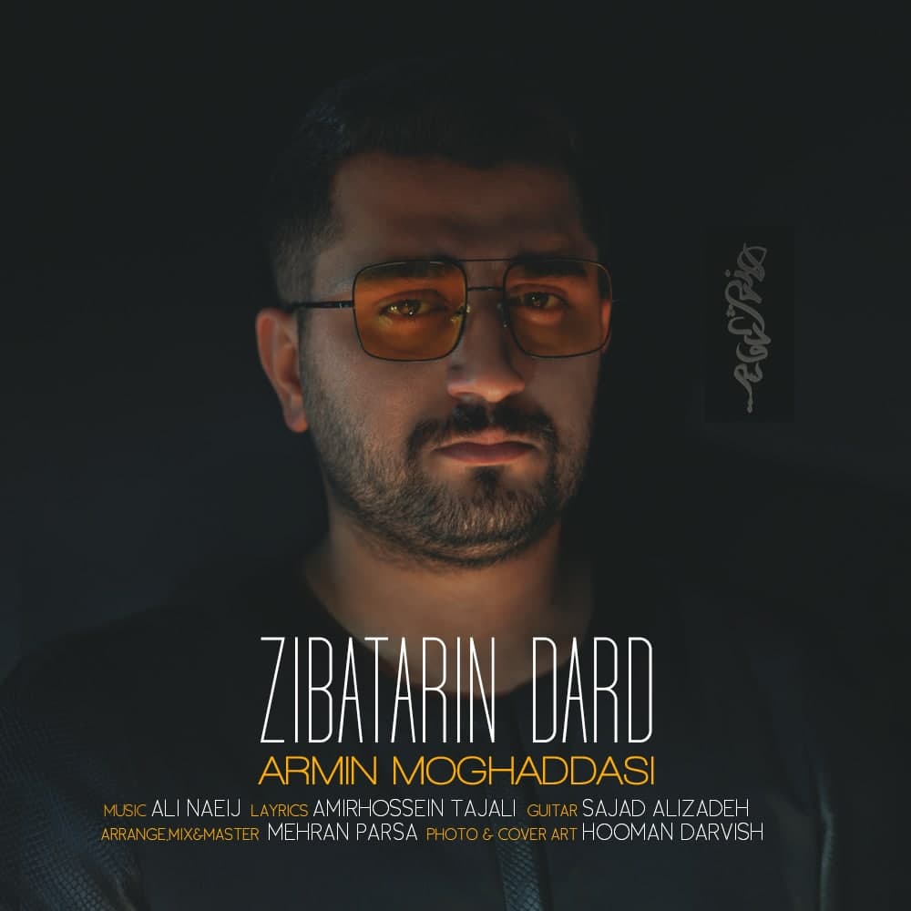 Armin Moghaddasi - Zibatarin Dard