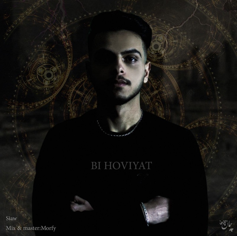 Siaw - Bi Hoviyat