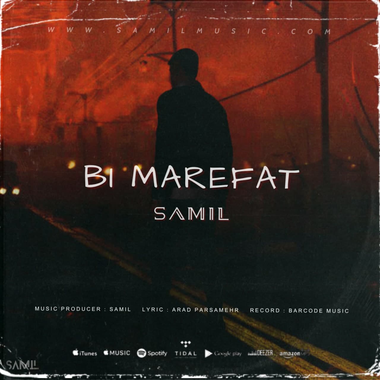 Samil - Bi Marefat