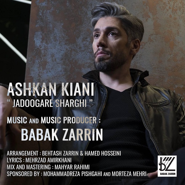 Ashkan Kiani - Jadoogar Sharghi