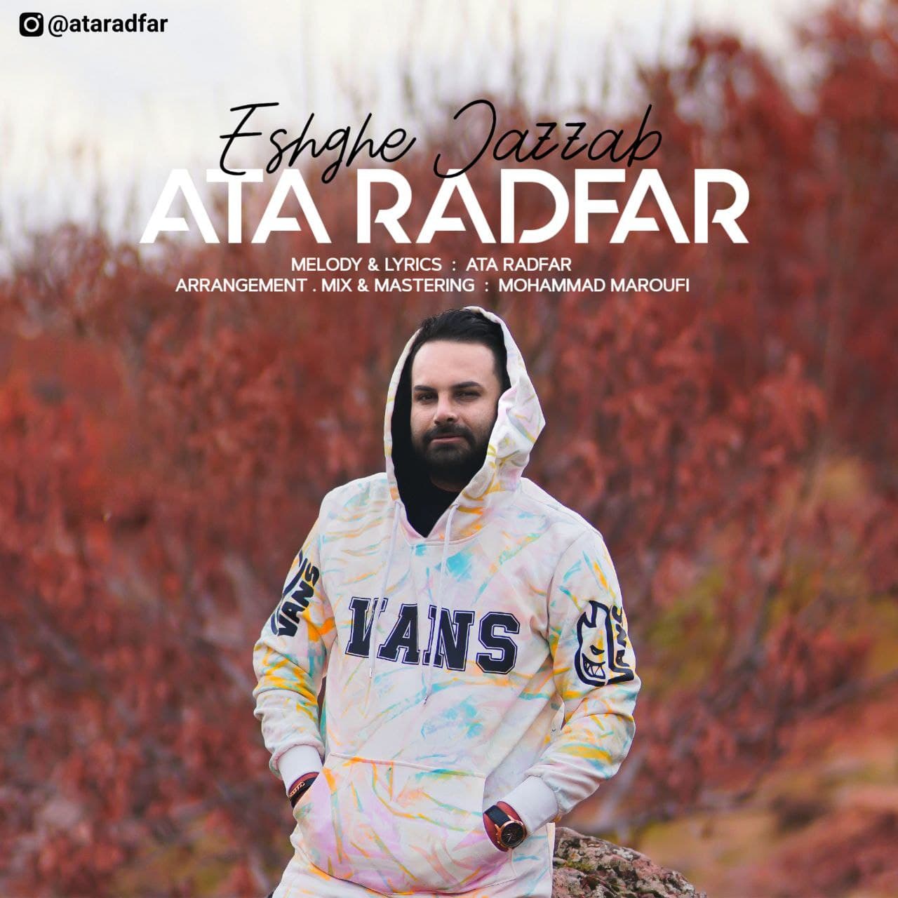 Ata Radfar - Eshghe Jazzab