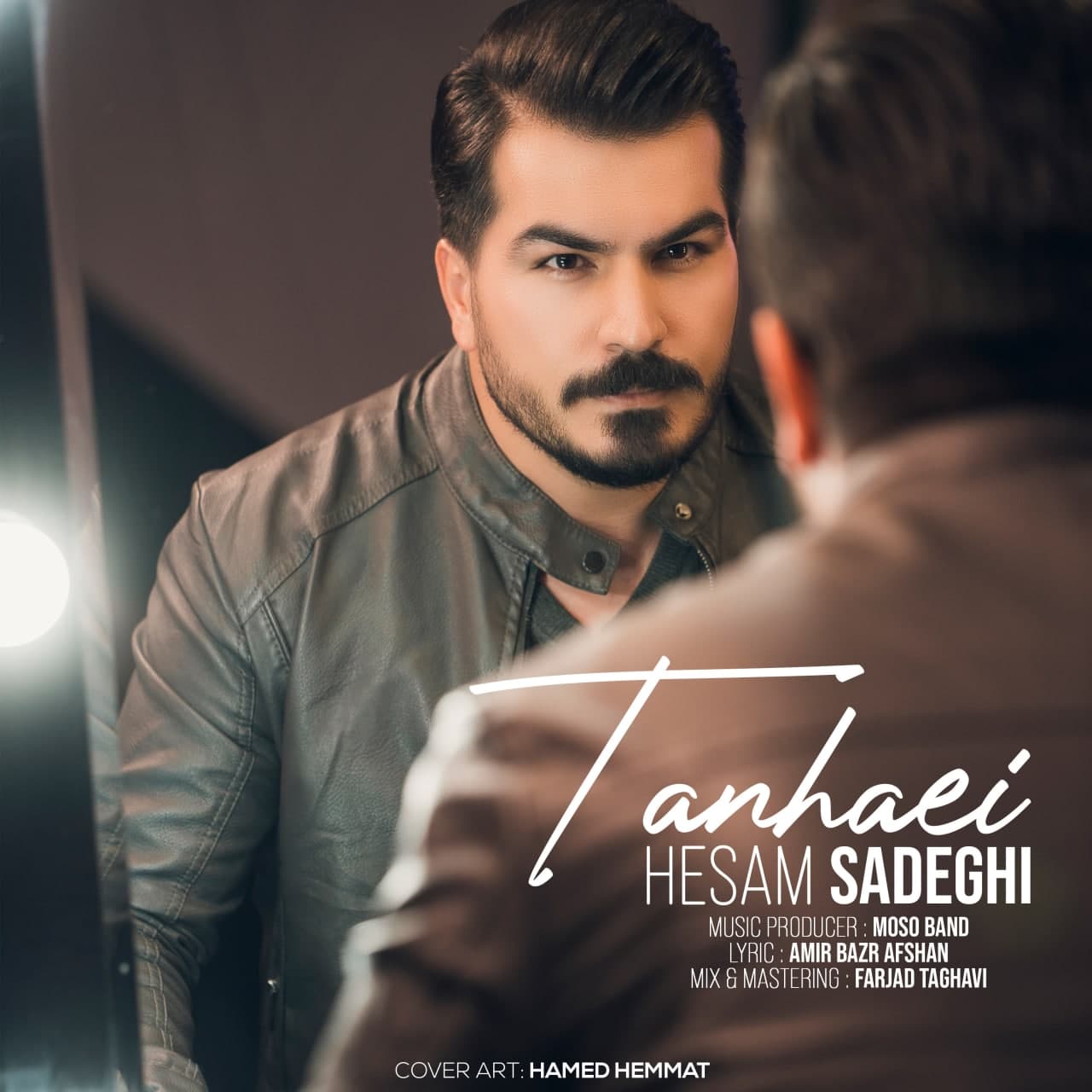 Hesam Sadeghi - Tanhaei