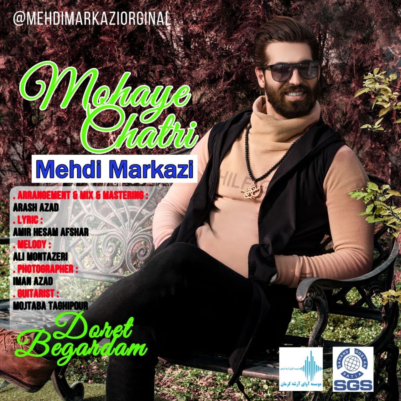 Mehdi Markazi - Mohaye Chatri