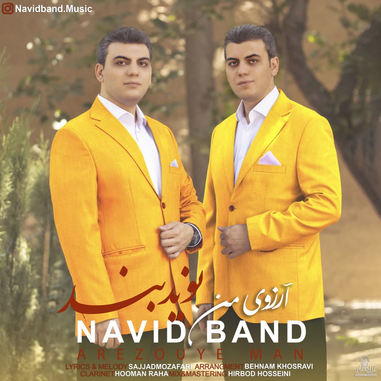 Navid Band - Arezouye Man