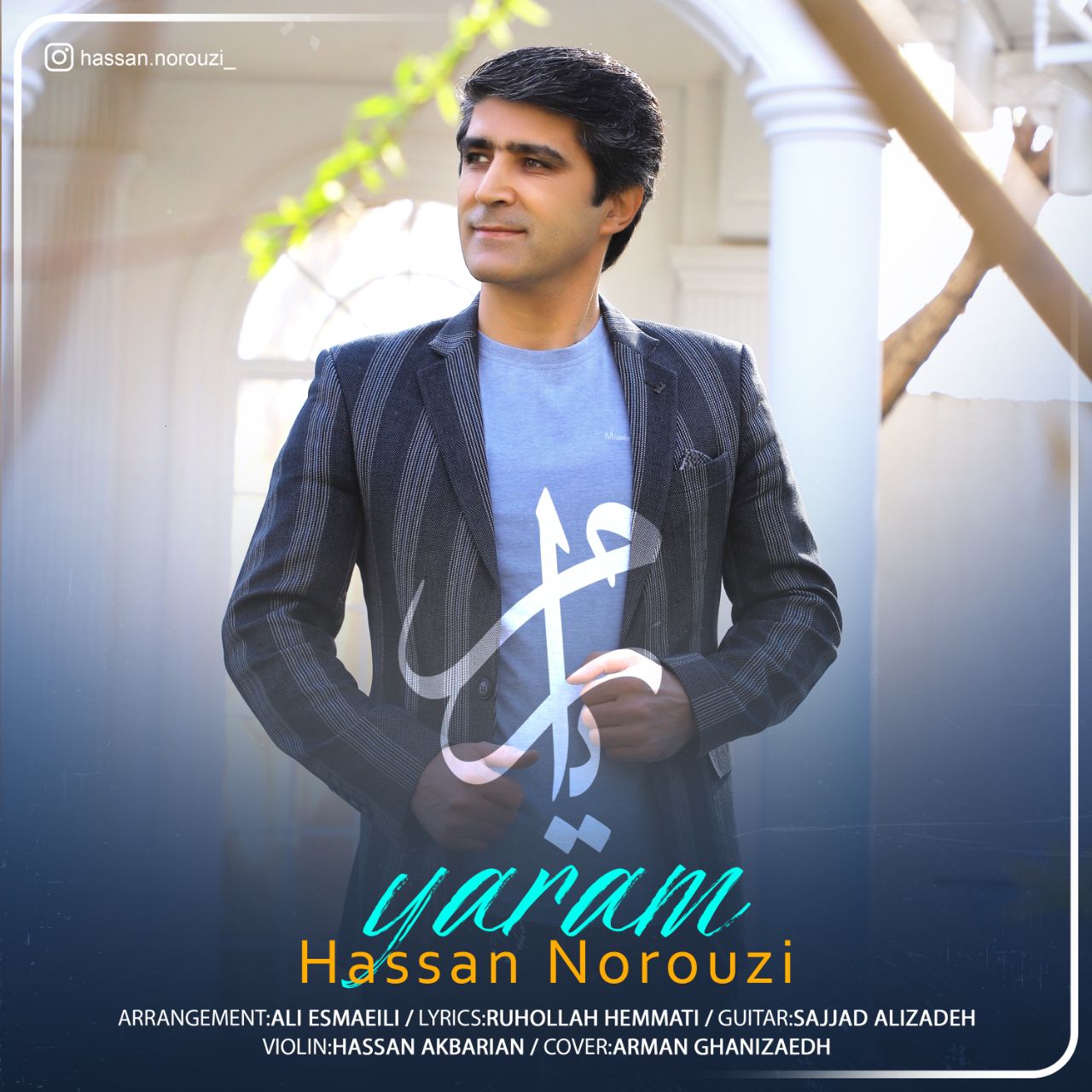 Hassan Norouzi - Yaram