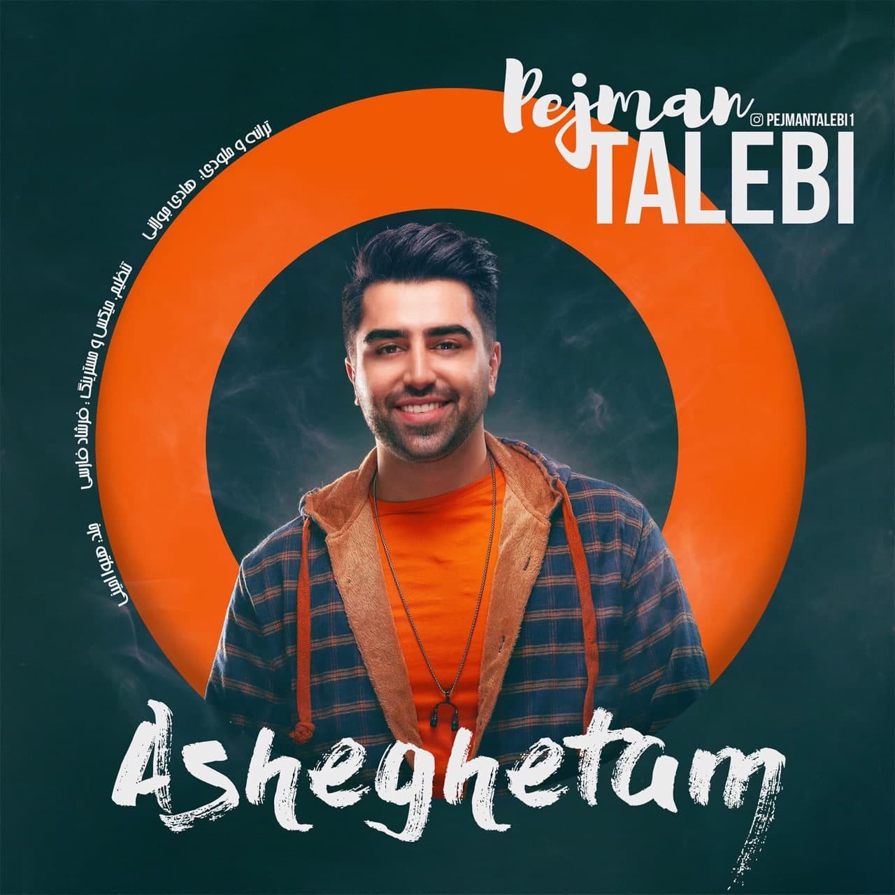 Pejman Talebi - Asheghtam