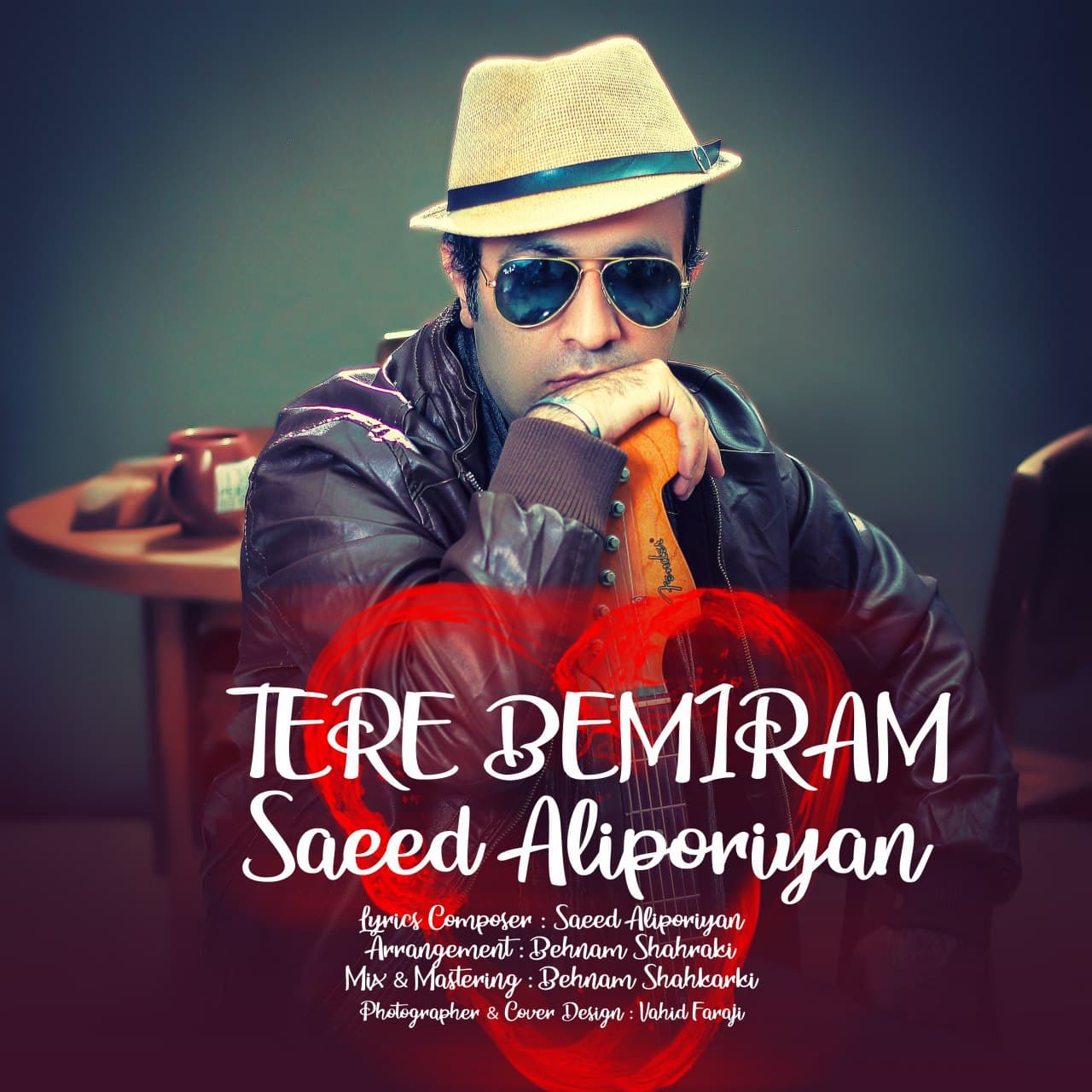 Saeed Ali Poriyan - Tere Bemiram